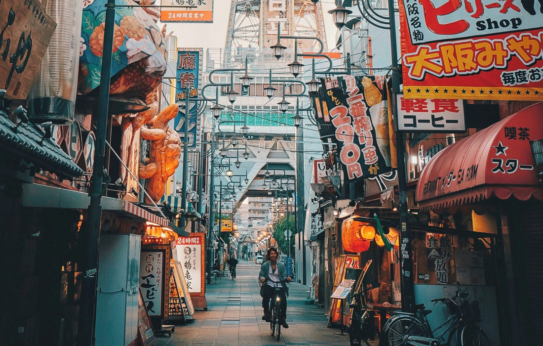 designing the perfect blended business and leisure trip to osaka
